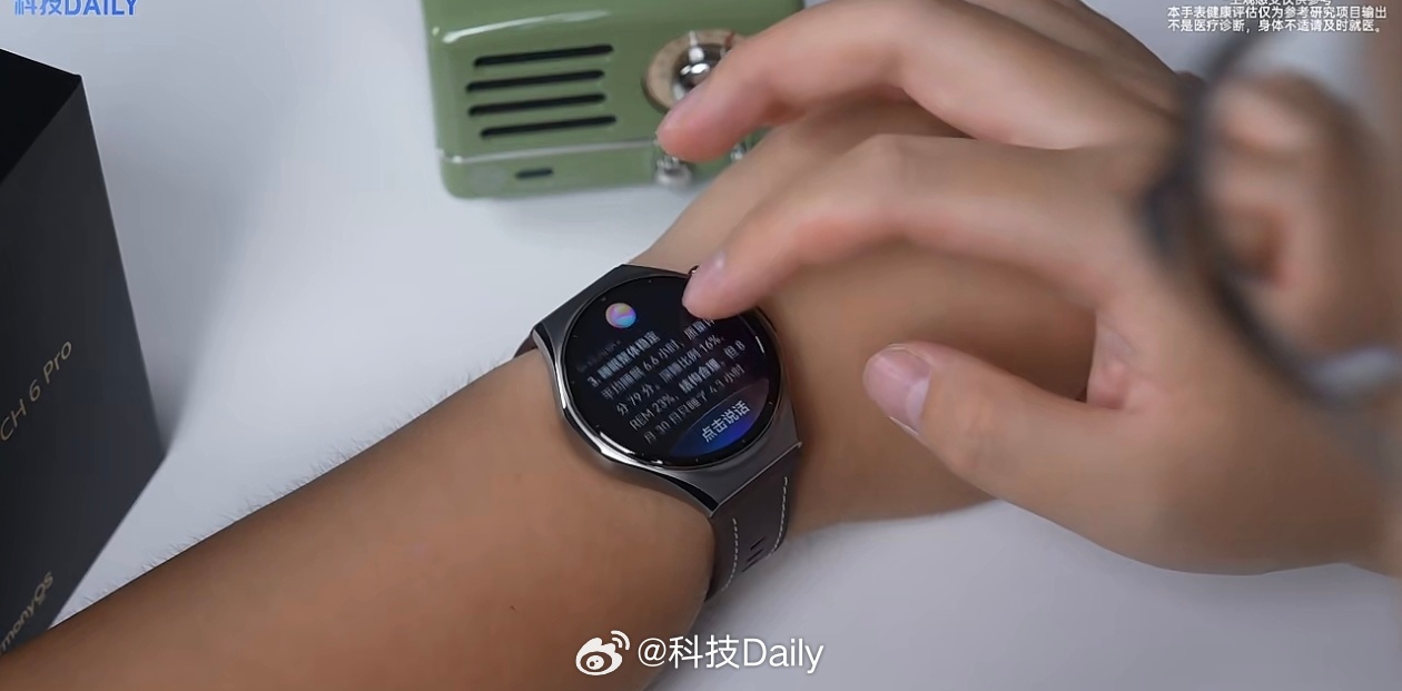 新AppleWatch全新AI功能曝光这个功能国产手表不早支持了，AI功能不仅可