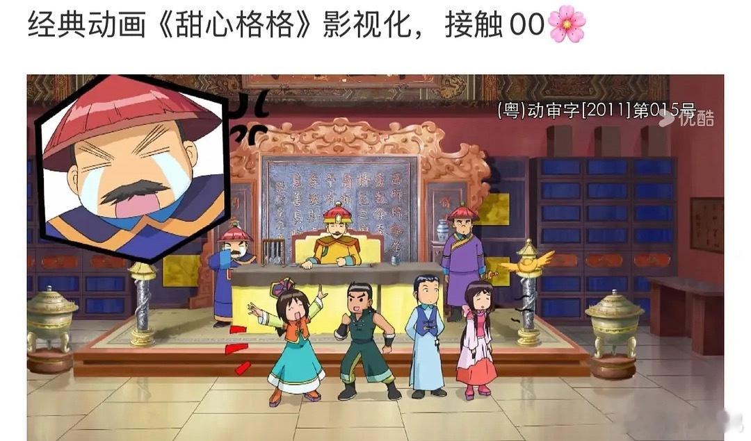 我天呢求放过🙏🏻 