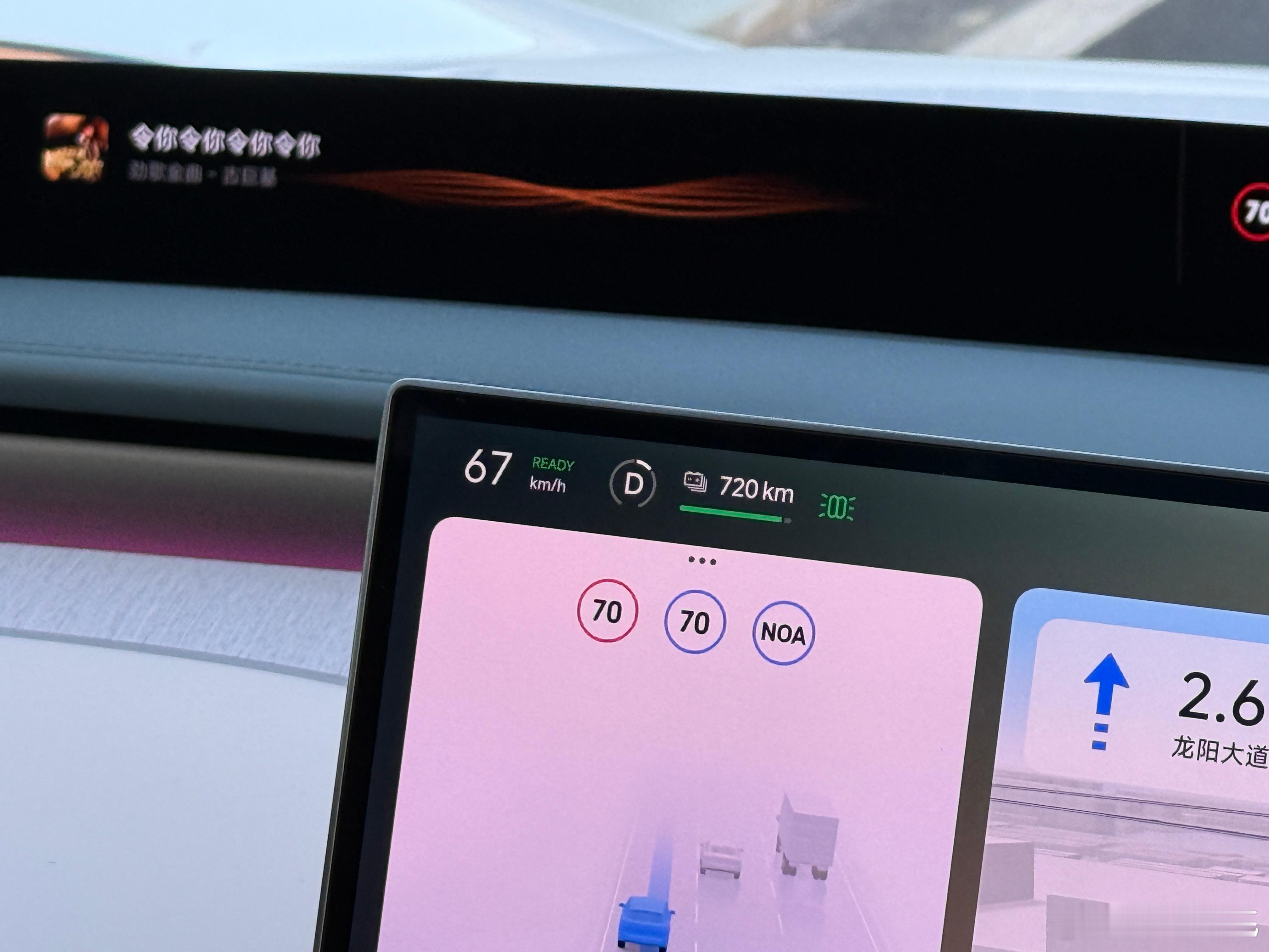 小米YU7路程和M8基本一样，小伙伴们觉得小米中途需要补能几次[思考] 小米yu