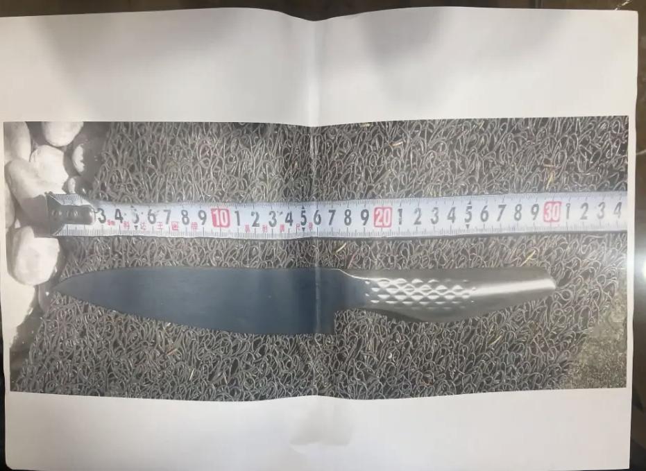 ✨日本要为这把刀付出巨大代价✨

🐼 做为一名中国人，贫道太了解我们中国的心里