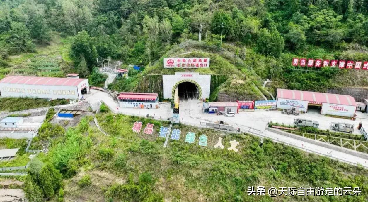 打通“地质禁区”！11908米石家梁隧道刚刚贯通，西渝高铁稳了！

来得太及时了