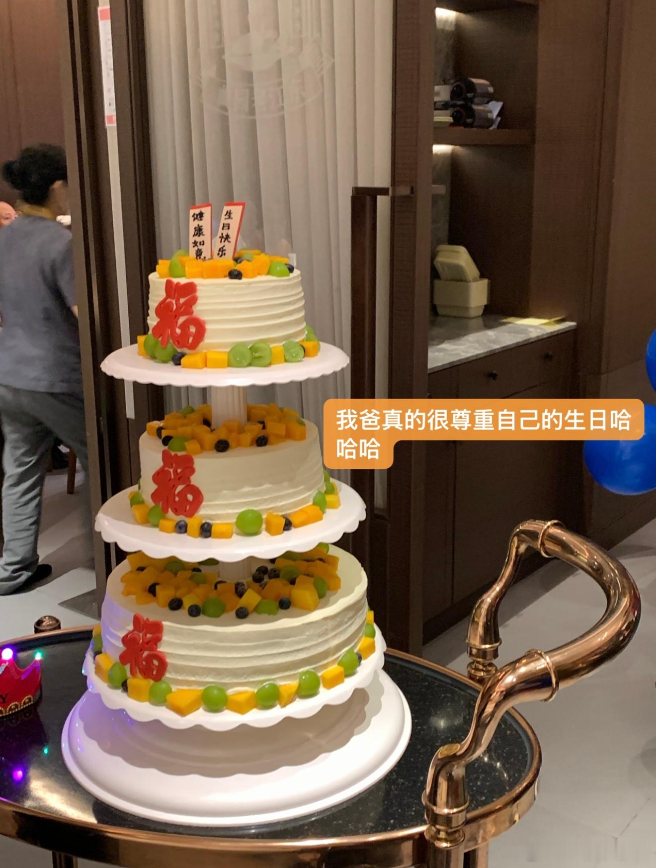 短暂休息结束！开始好好工作！ ​​​
