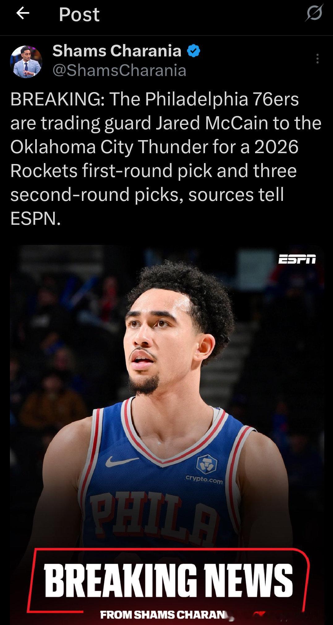 76人把麦凯恩交易到雷霆 ， 换回雷霆手里的火箭26年首轮和3个二轮签NBAnb