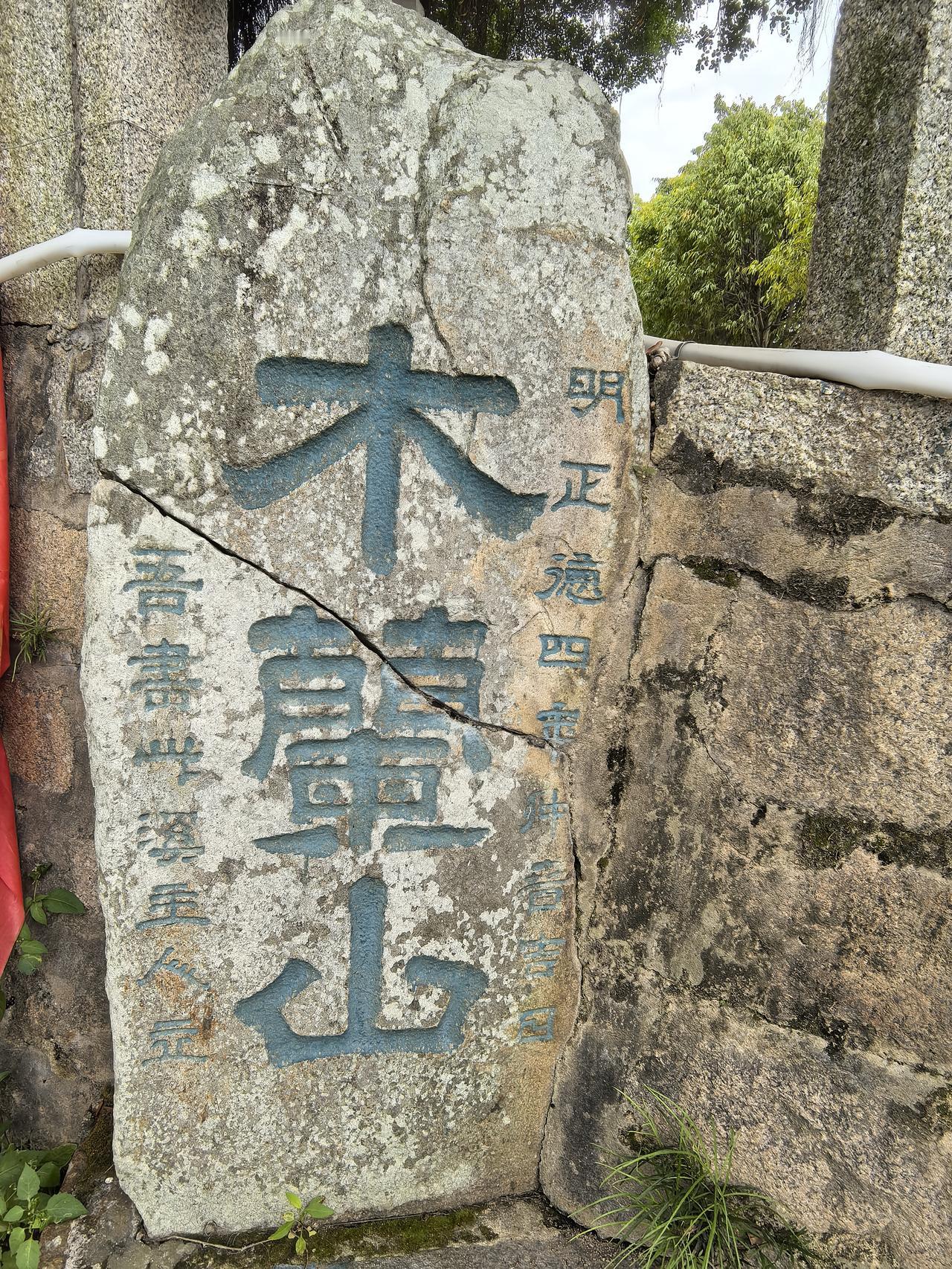 总感觉木兰陂公园没有被合理的开发，看都江堰的景点，很多水利工程，都有中国地理学的