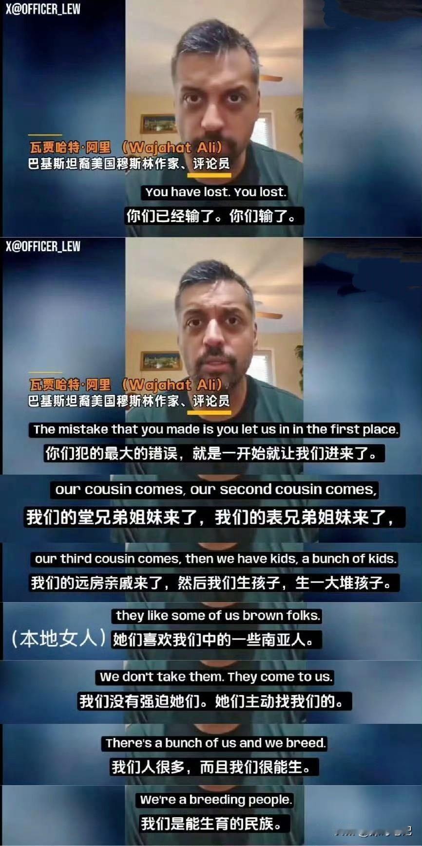 1965年之前，美国对亚洲移民的大门几乎是关着的。1924年的移民法案直接把印度