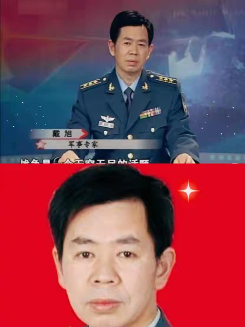 这一摔，摔得太解气了。
​戴旭录节目，正剖析美帝包围圈讲得热血沸腾，主持人居然喊