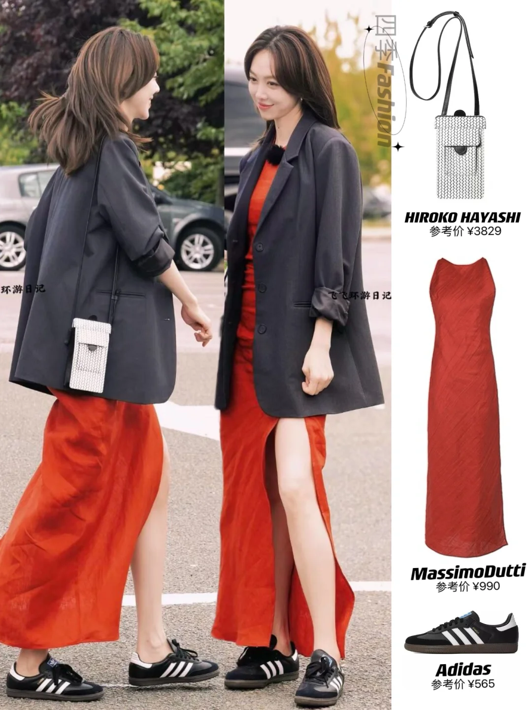 姜妍《中餐厅》路透，白玉兰最佳女配回归好美！