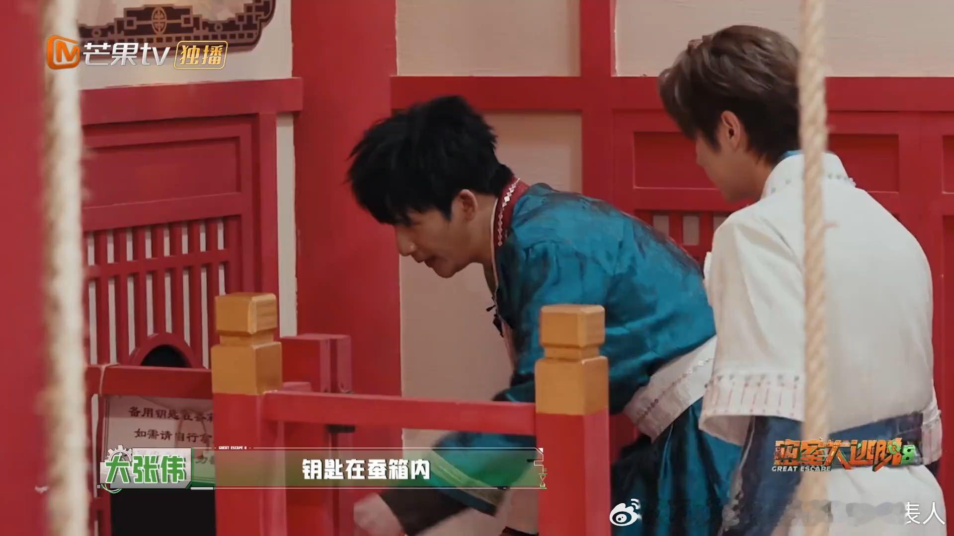 张真源心里已经有答案了吧张真源内定答案 张真源说要大家帮忙选的时候，我差点就信了