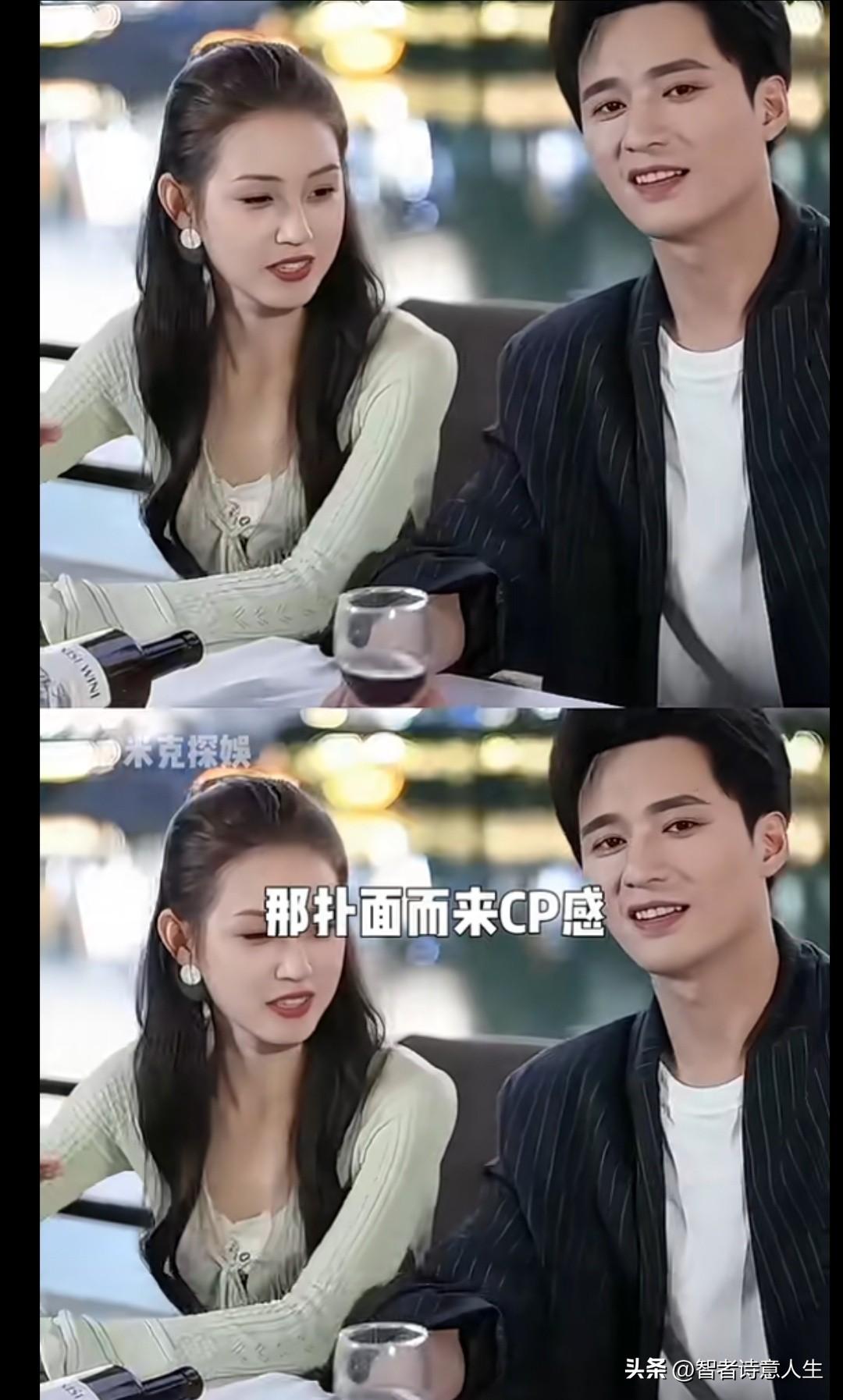 妈耶✌🏻浪漫约会之夜喜欢王皓祯和郭宇欣搭戏，太般配了，二人搭配养眼[捂脸] [
