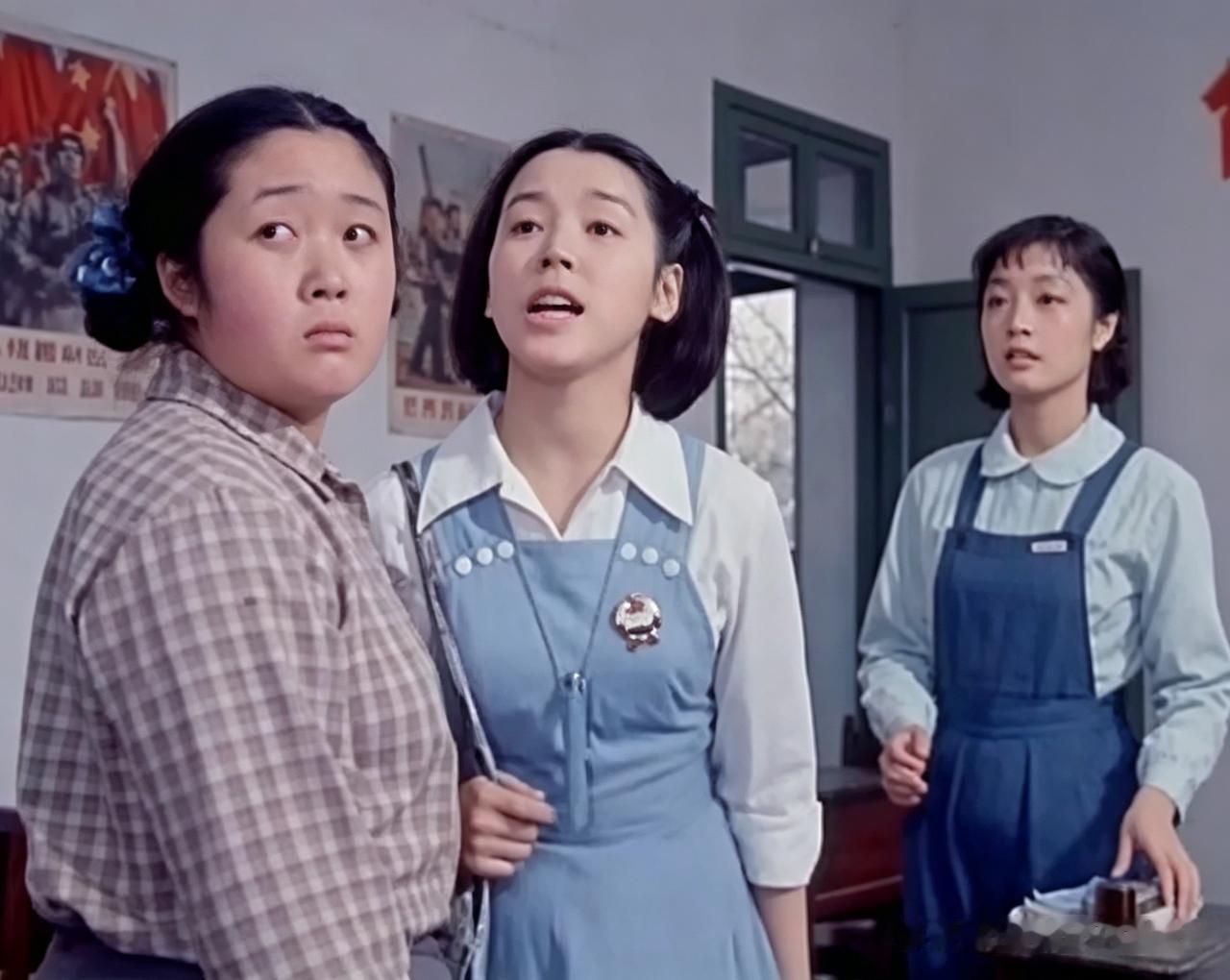 还有人记得这部反映中学女生生活的电影吗？
       当时放映后很轰动，尤其里