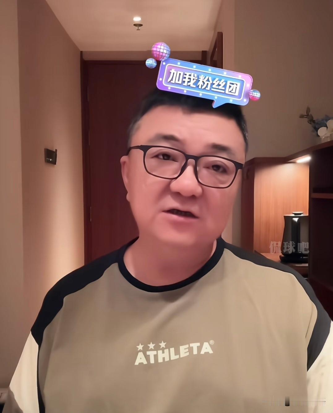 2034杯迎来关键进展！
董路直播透露已找到关键人，期待还青训赛场一份公平
 