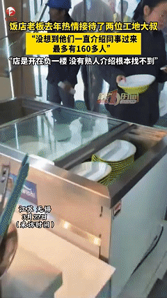 “解释不清了！”江苏，一奶奶记性不太好，养的狗子心眼却贼多，竟然发现了奶奶的bu