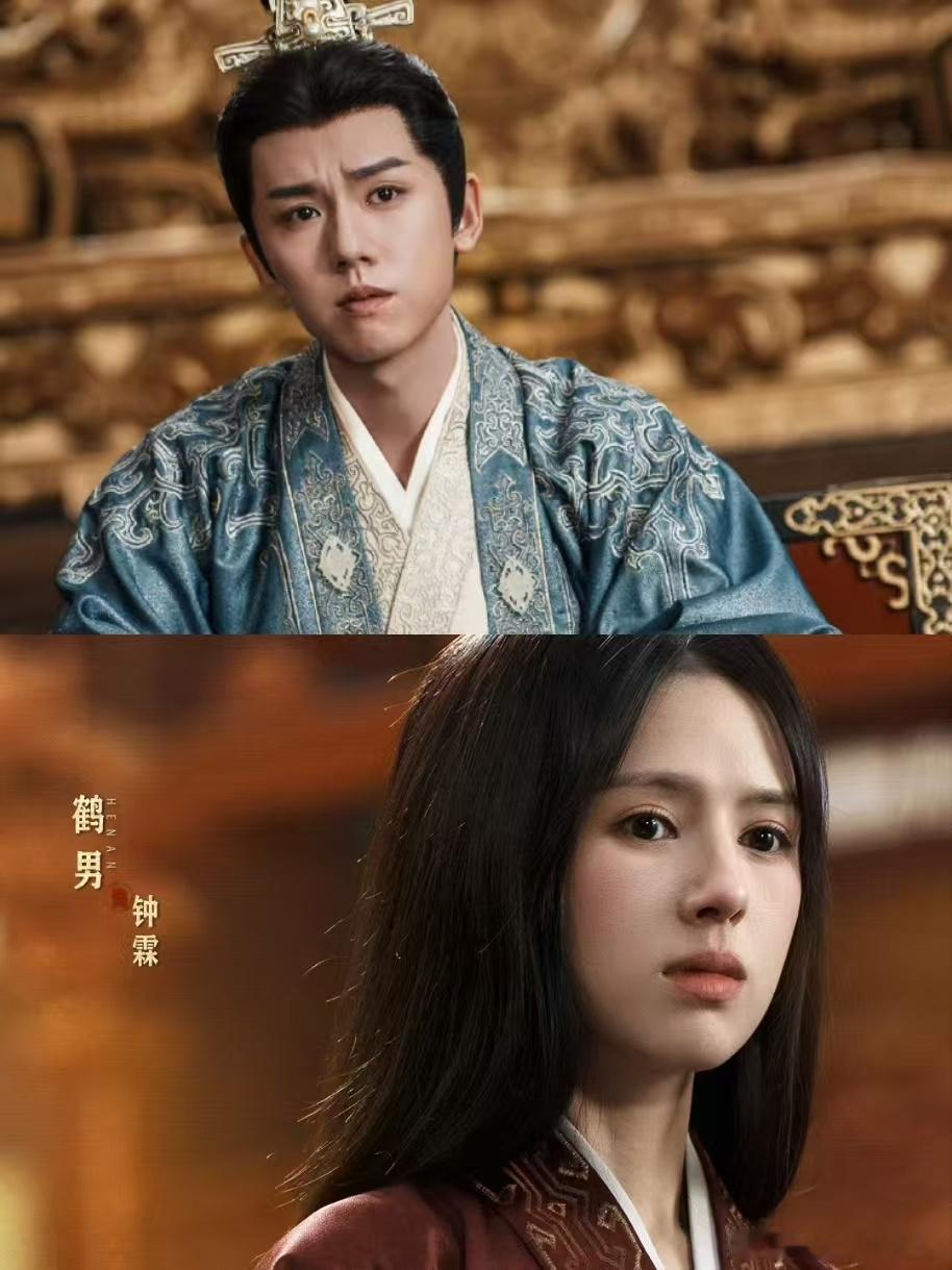 钟霖为潜入王府偷王印，硬着头皮假扮刺青师，面对豫章王的孔雀要求，直接摆烂纹小鸟，