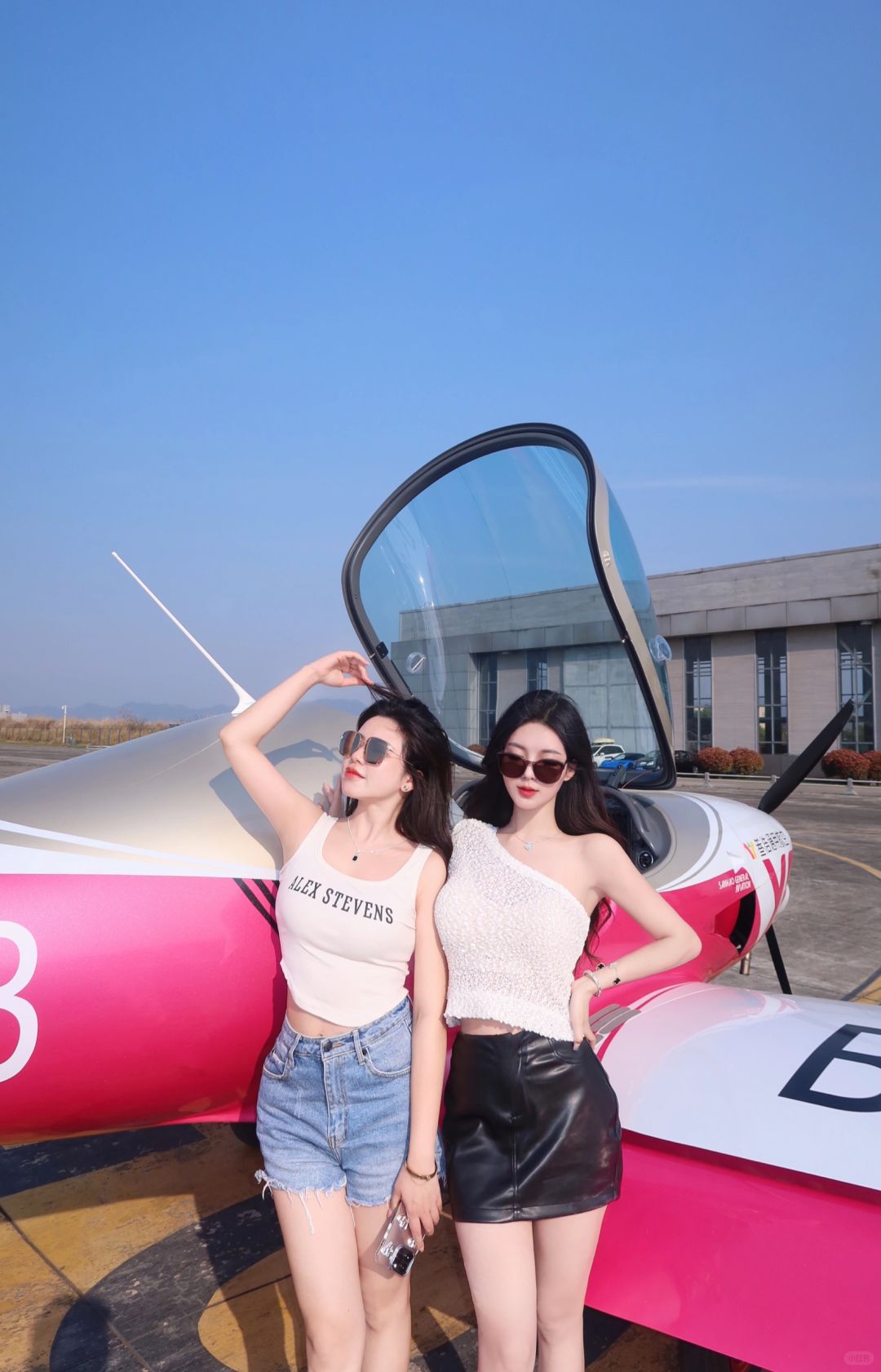 ✈️