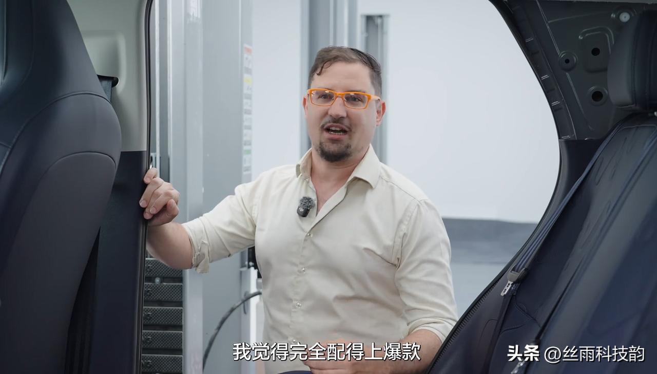 拆车见真章：零跑A10的用料，10万级做到这样，值了！

刷到易车做的一期拆车节