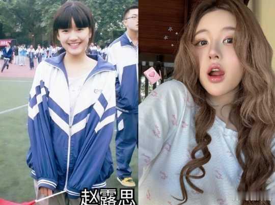 女明星学生时期和现在对比，谁赢了 ？ 