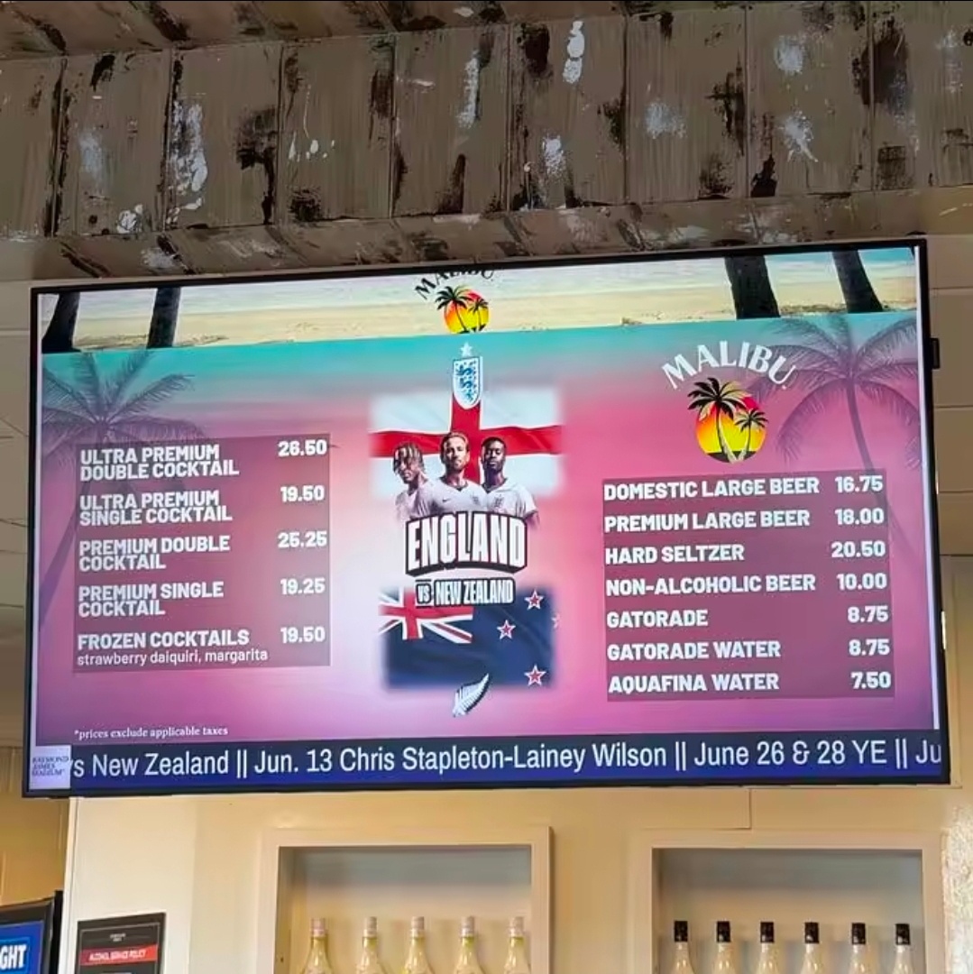 吐槽不断！世界杯球场饮品定价偏高，7.5美元一瓶水难住英格兰球迷随着美加墨世界杯