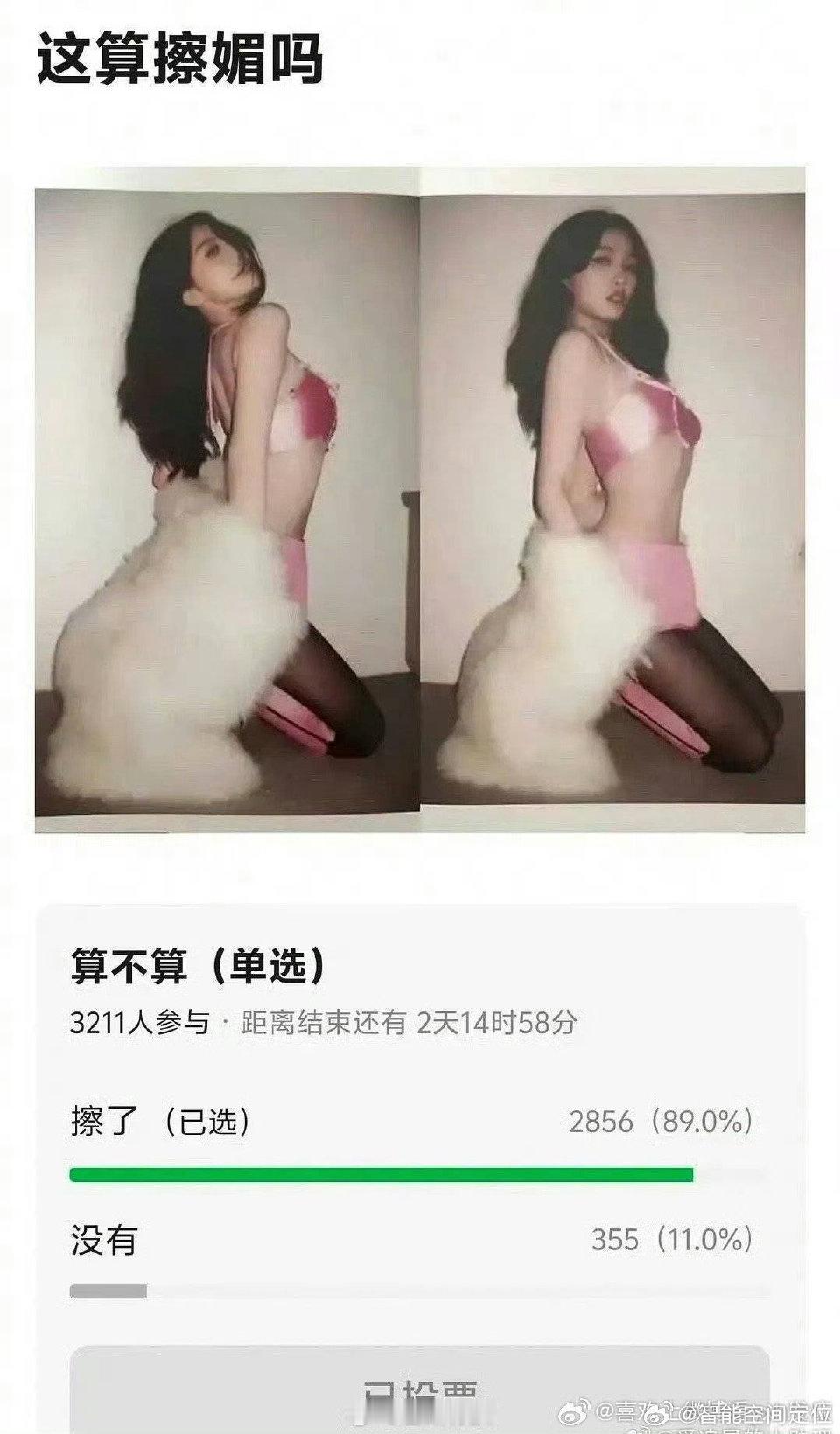 星河入梦 黑马环大陆咖的粉丝大过年的这么闲吗？埋肉是不是没市场？🤔 