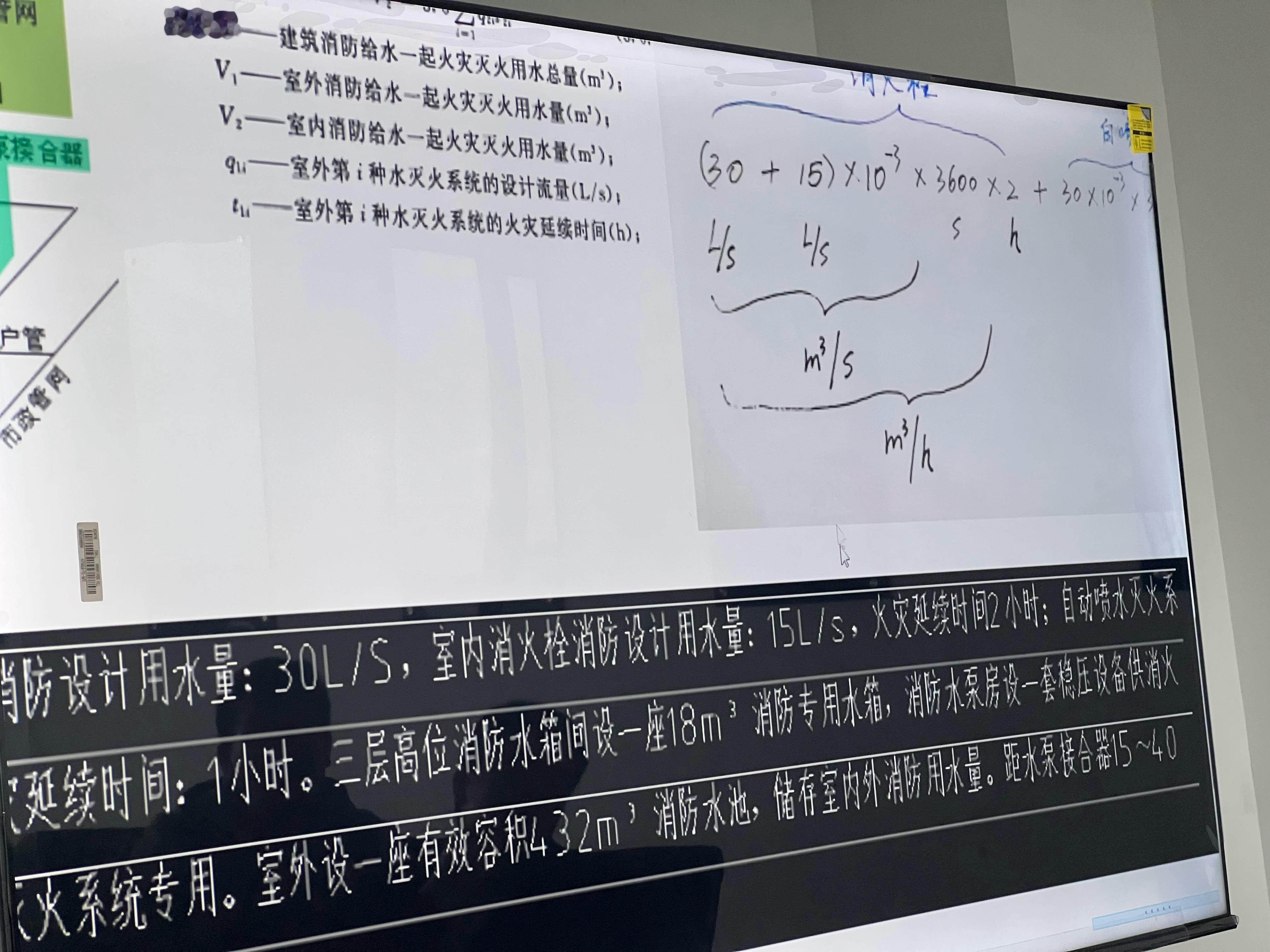 每天除了当yxh还得上班上班再上班[无聊] ​​​