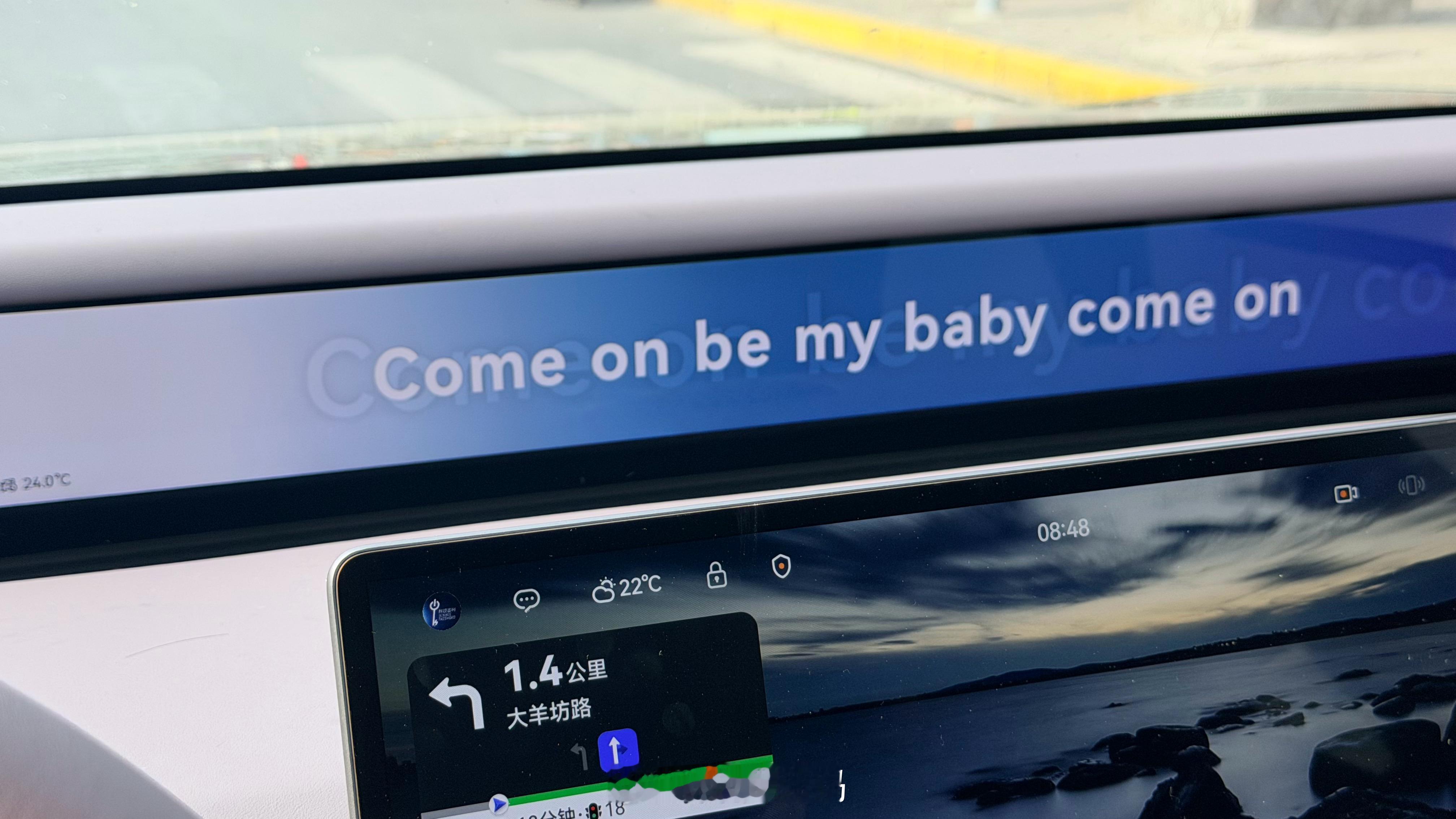 早、老baby、小baby们、你们上班没？
