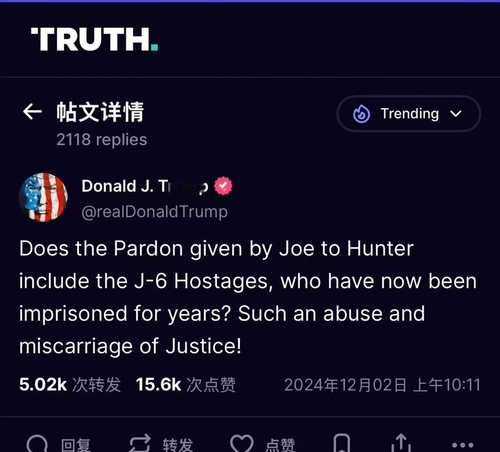 特朗普发文，批评拜登赦免亨特·拜登是滥用权力和误判。亨特·拜登本月因枪支犯罪和税