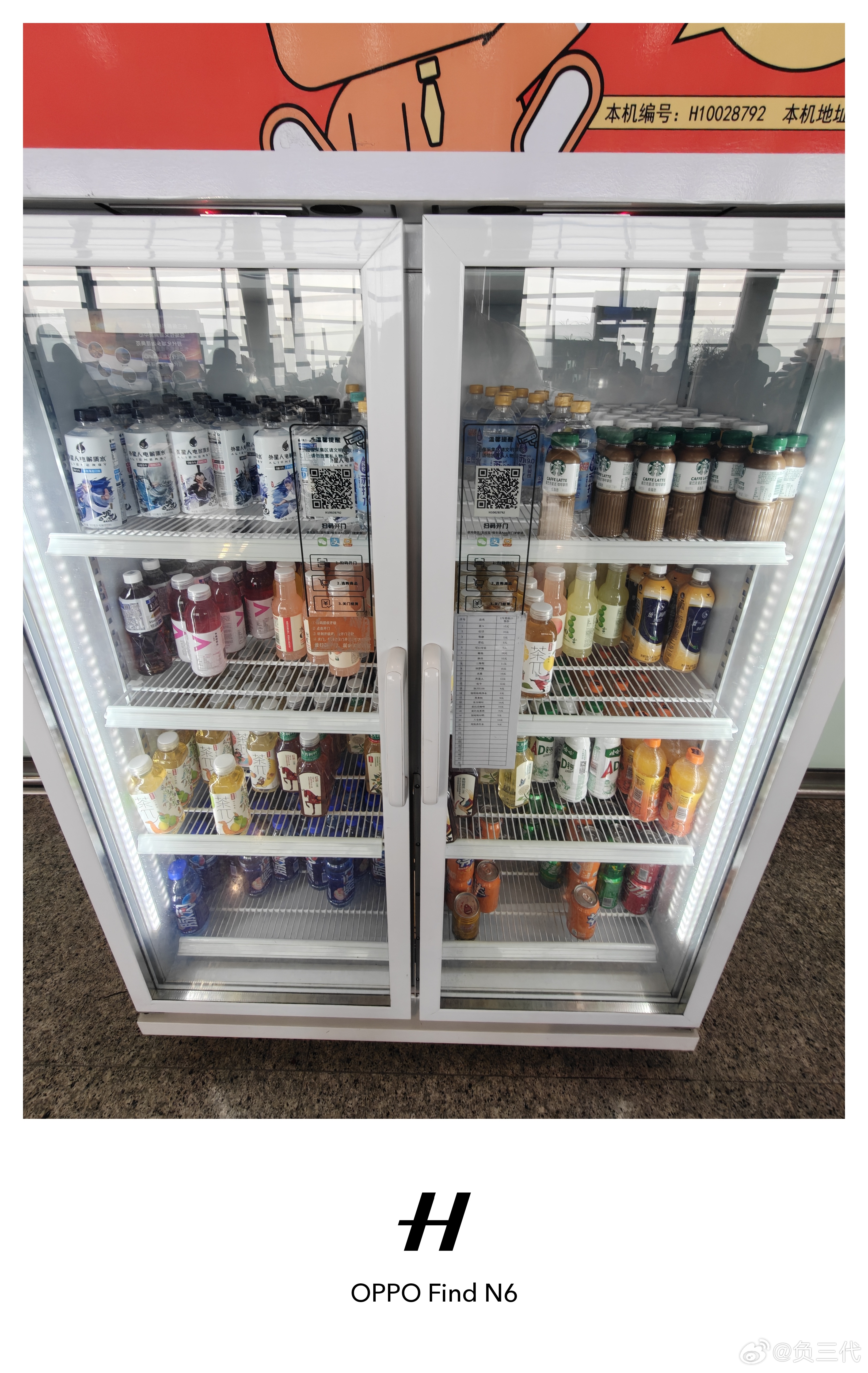 过完春节第一次在常州奔牛机场飞，原来安检内唯二的快餐真功夫终于倒闭了，取而代之的