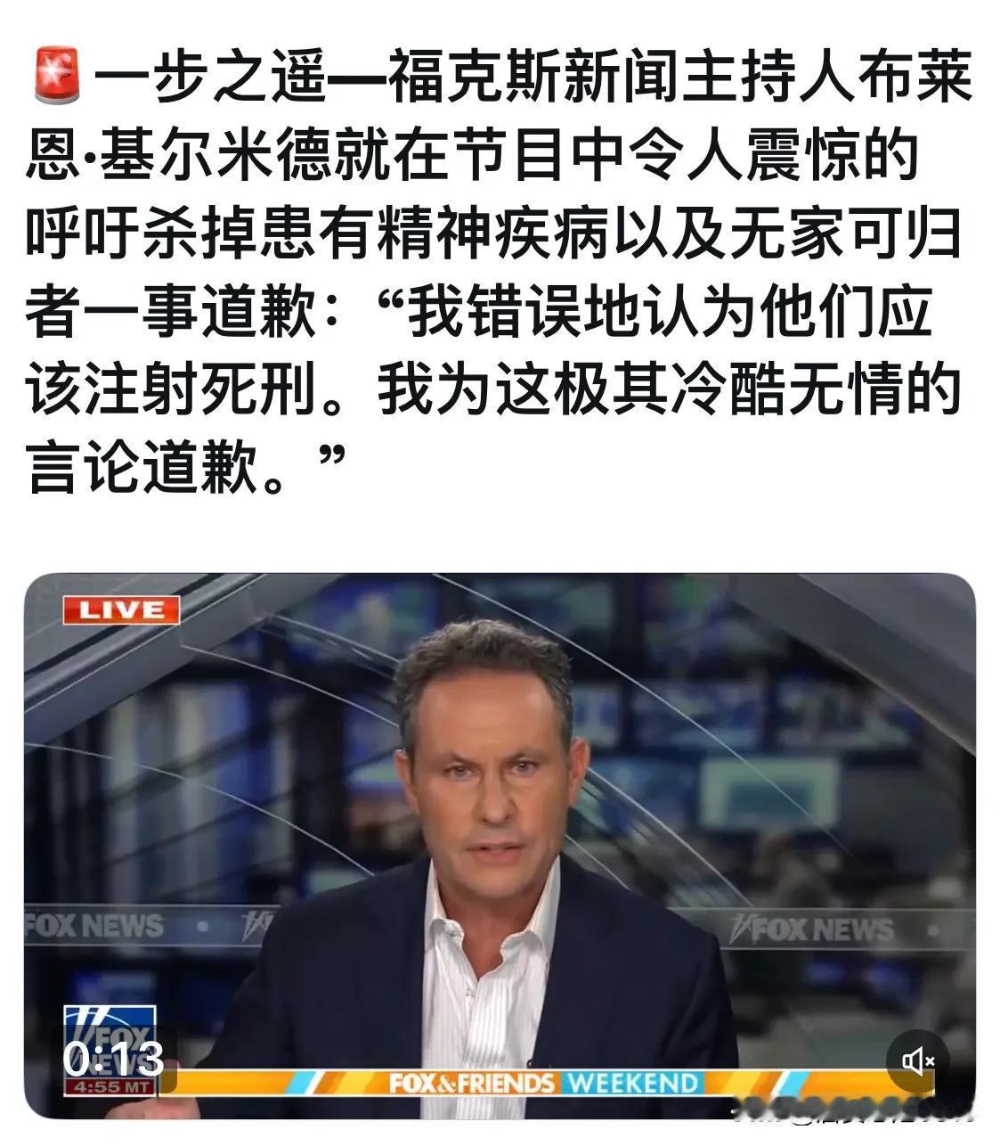 我发的信息有时平台只允许关注了才能看到