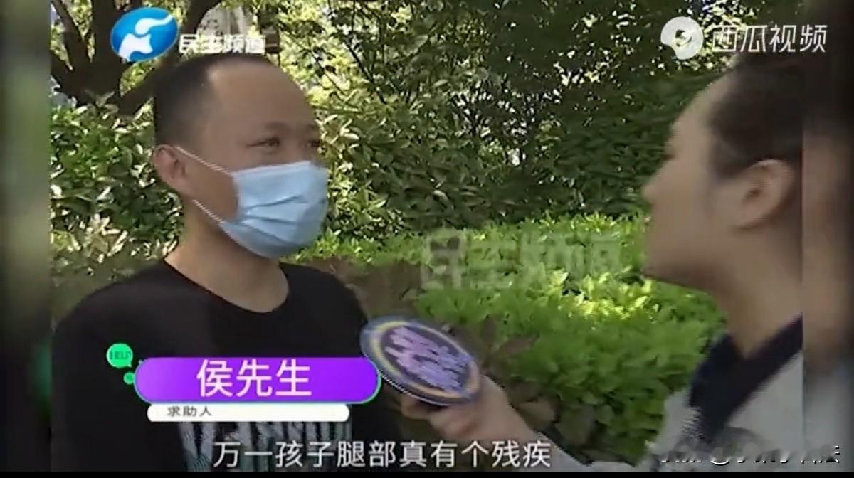 太揪心！河南郑州，男子妻子剖腹产生下女儿第二天，护士在给宝宝洗澡时，宝宝不停啼哭