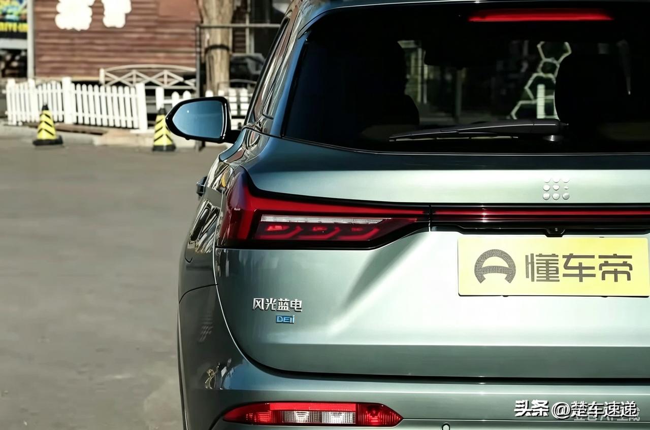 2026年首发上市、全新独立的乘用车品牌

✅ 启境、奕境、神行者、赛豆（AIV