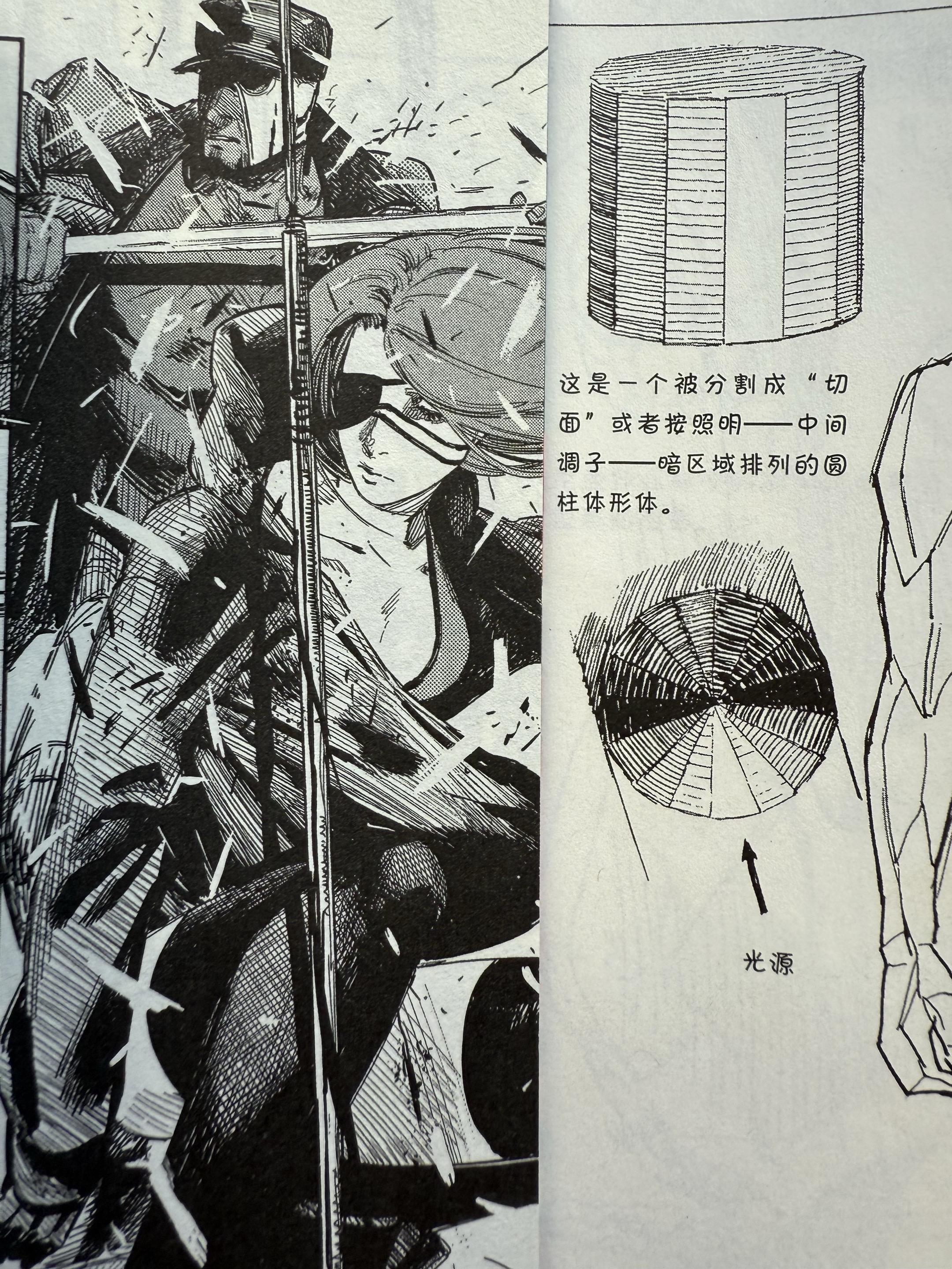 讲漫画不能胡说八道。实用美术的框架一直都在，因为要让大众看懂，漫画就是...