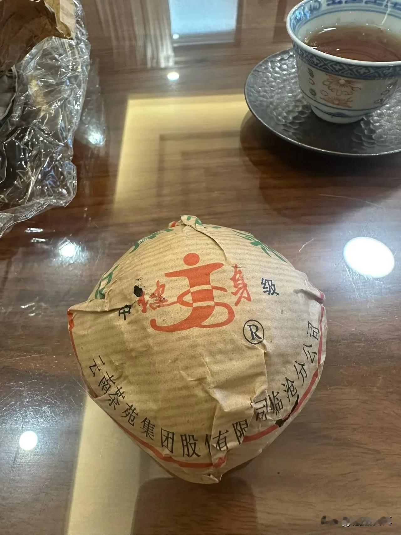 98健身沱，烟来得真好98健身沱 普洱茶