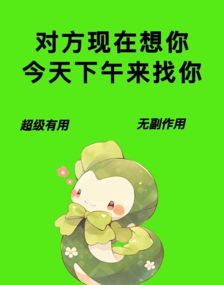 相信小蛇一次！
我们轻提老铜壶，都在和圈圈铜纹私语。铜纹是铜壶的骨，凝在厚铜的肌