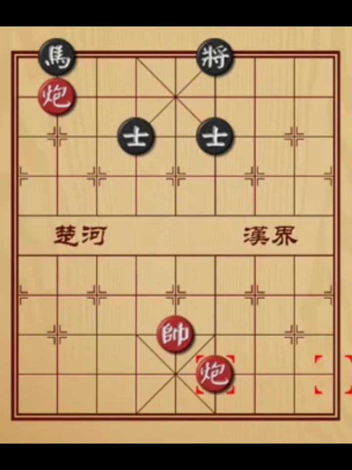 这个棋红万双炮，黑棋是一个单马建了一个双士，黑帮有一个想法，这匹马就是噼里啪啦往