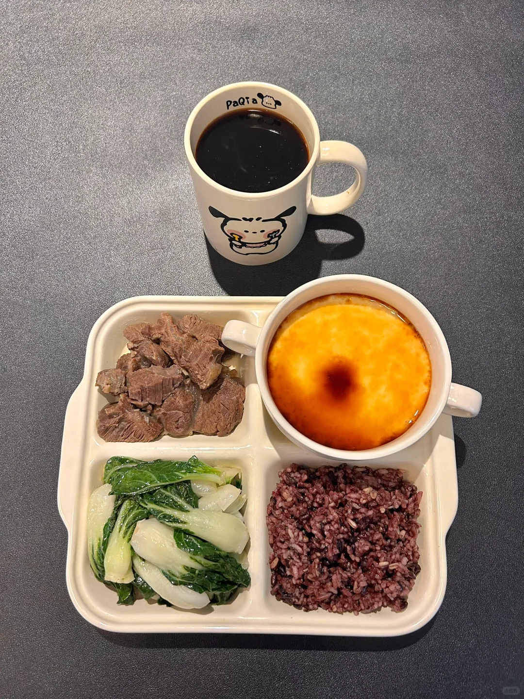 瘦都是我应得的