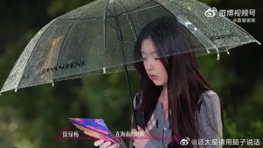 柳柳周佑凌确认心意周佑凌抱着柳柳做饭从之前单方面忐忑到如今双向爆灯，两人彻底确认