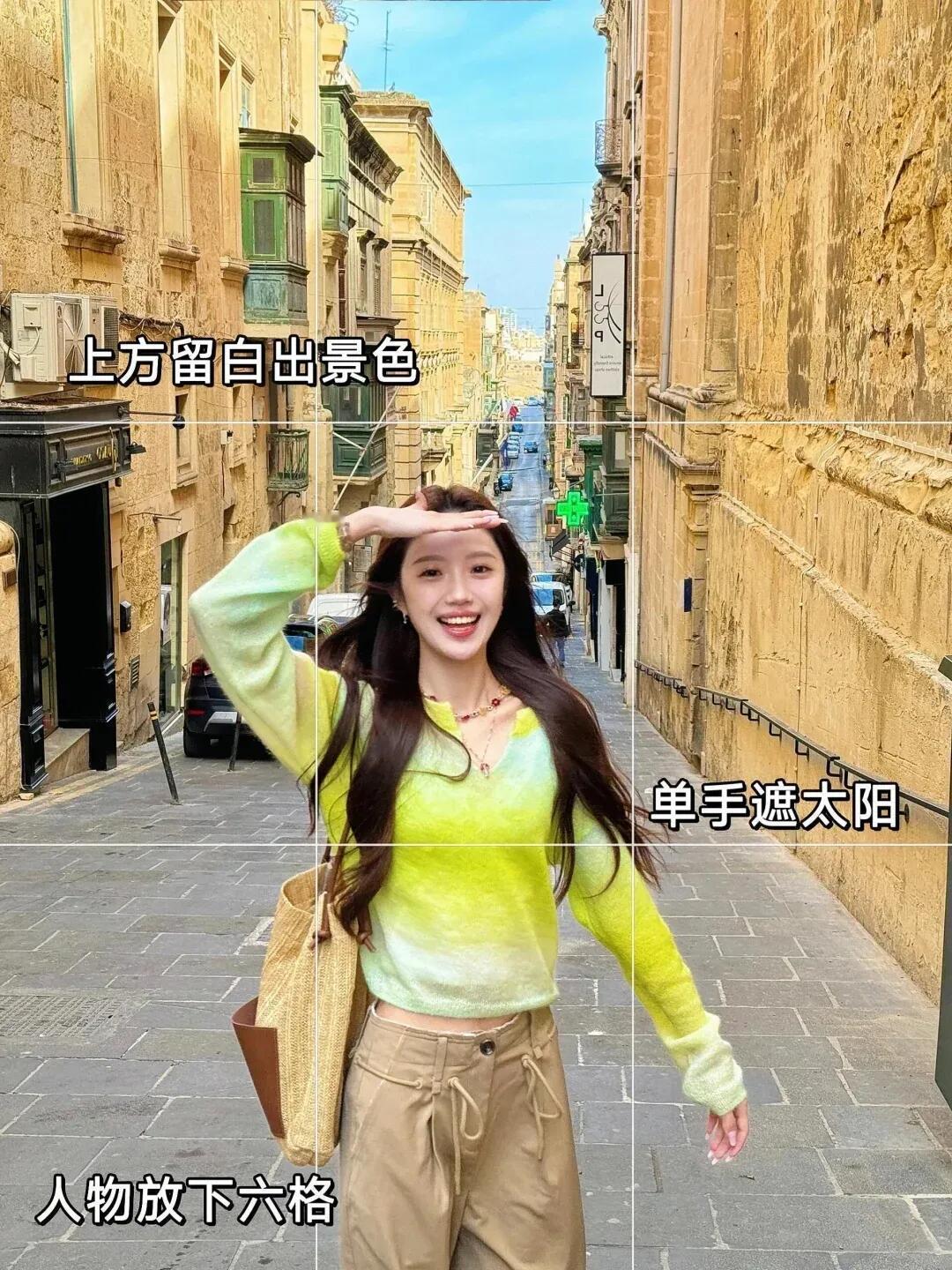 给不太上镜的普通人存一些拍照姿势 