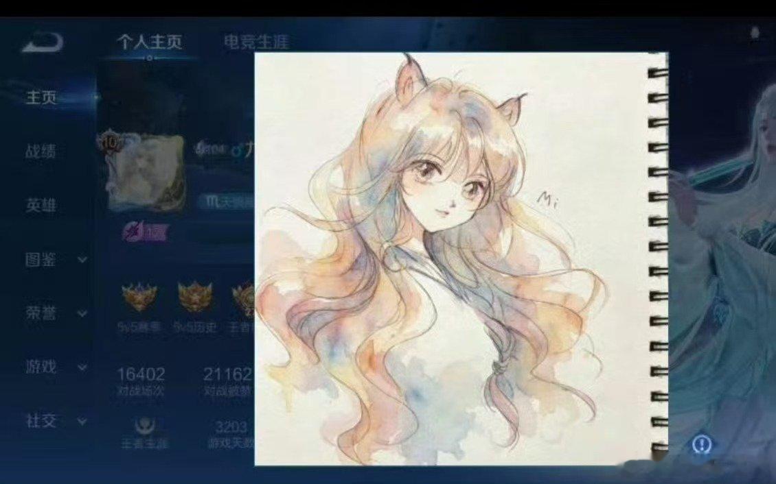 杨幂给九尾手绘新头像 杨幂给九尾画的游戏头像 杨幂这个秒懂笑杨幂切大号mi亲手为