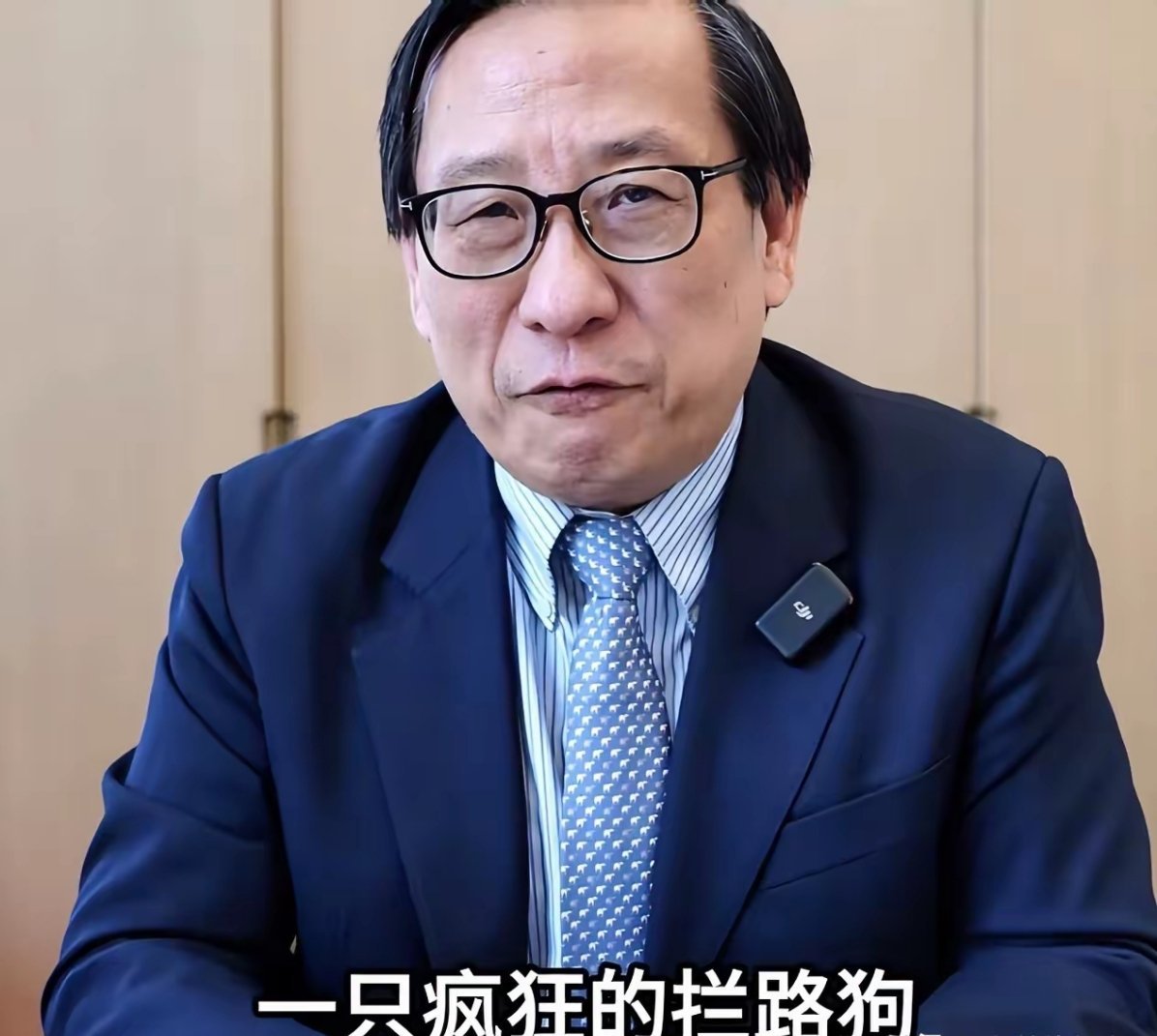 高志凯：日本能背叛1945年投降书，就能背叛全世界！ 