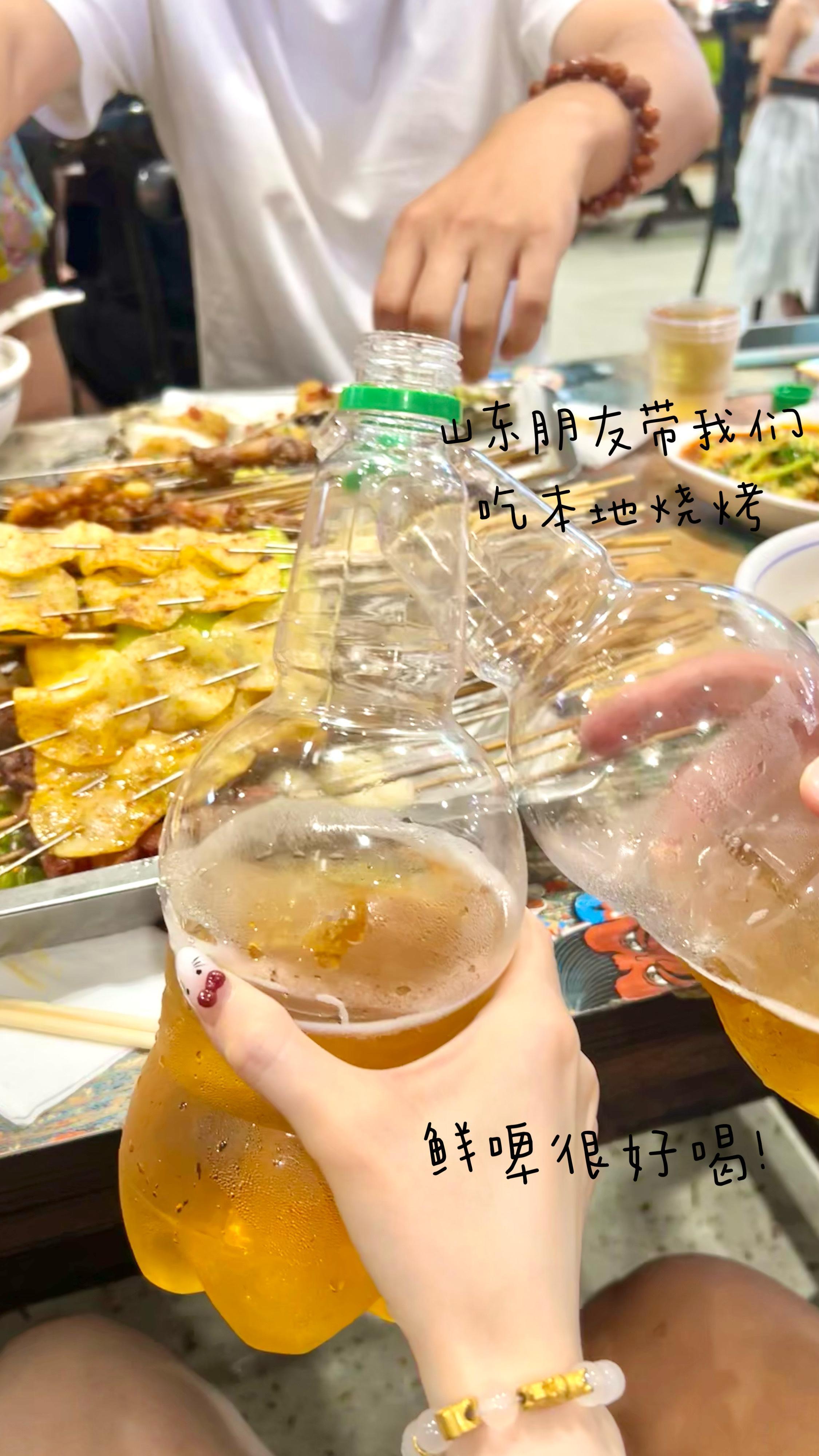𝙌𝙞𝙣𝙜𝘿𝙖𝙤干饭日记🍽️青岛你别太好吃了 ​​​
