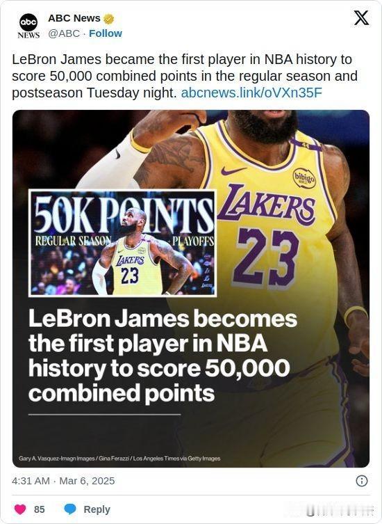 双语简讯：LeBron James became the first playe