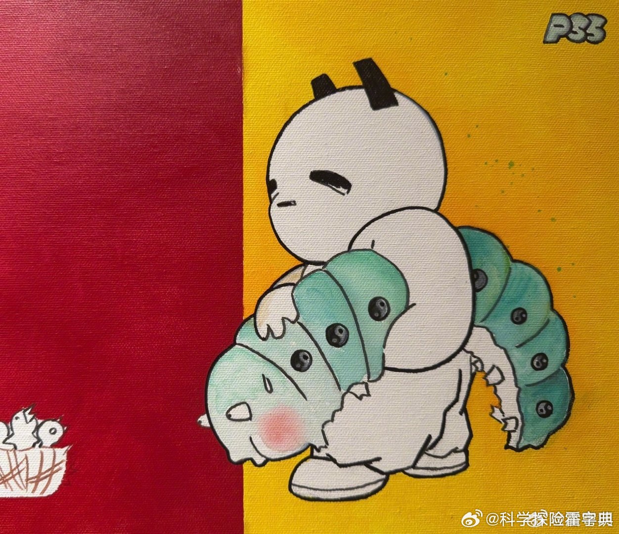 是硬菜…爱你们！晚安[熊猫][心]和潘粤明一起画画 ​（​​​