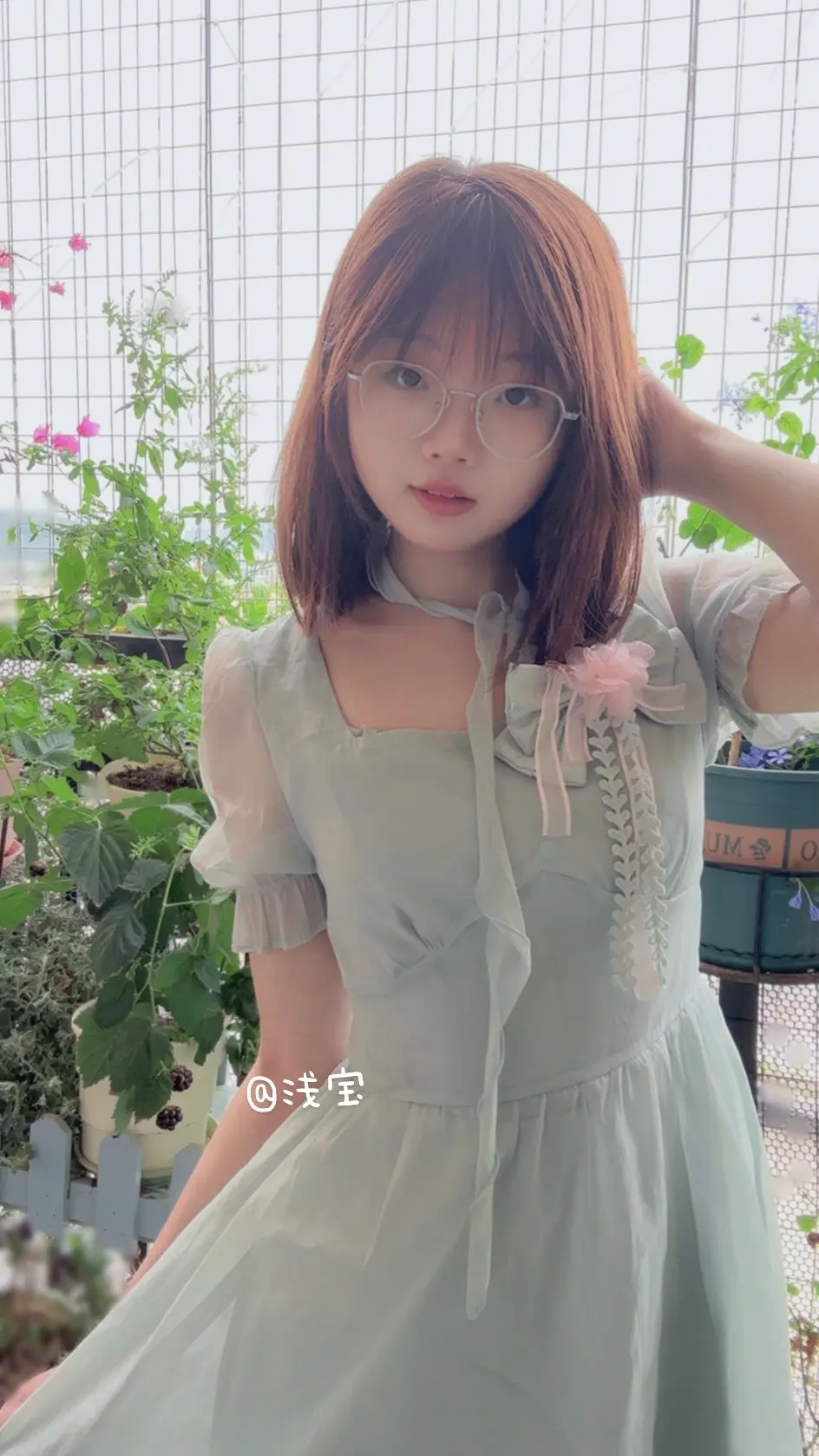 我去见山