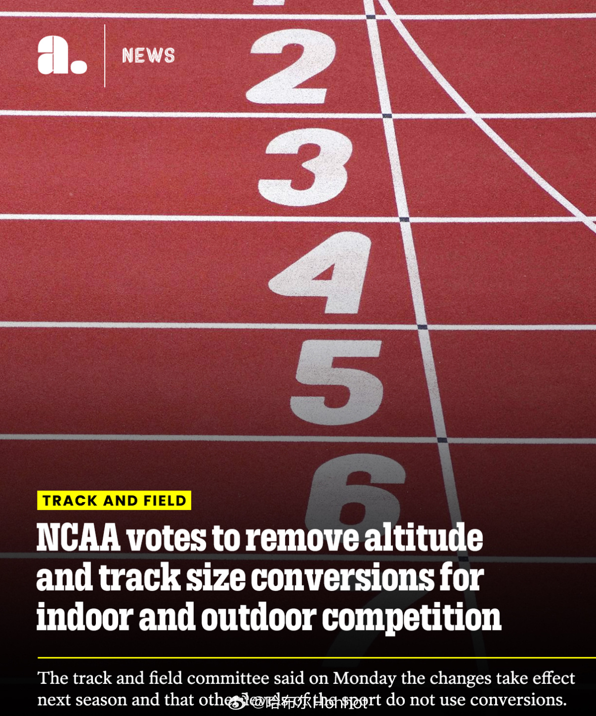NCAA正式告别”成绩换算时代”NCAA田径委员会宣布：自2026-27赛季起，