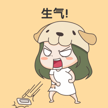 经常生气真会生病。从生理上来说，生气时人体会分泌肾上腺素，使血压升高、心跳加速。