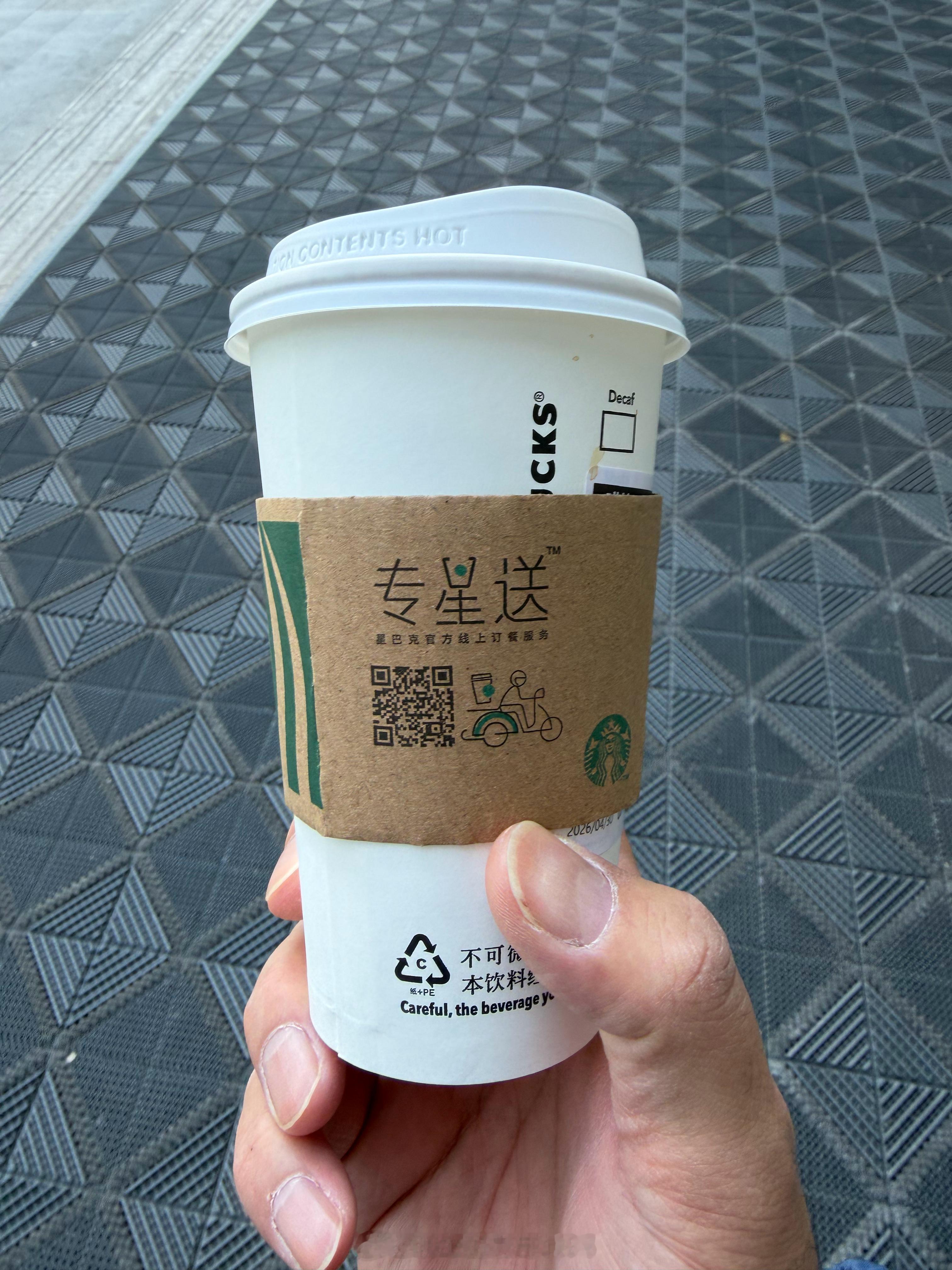 每天的各种赶场我觉得充分发挥了一直以来时间管理大师的优势比如机场登机前赶个口播上