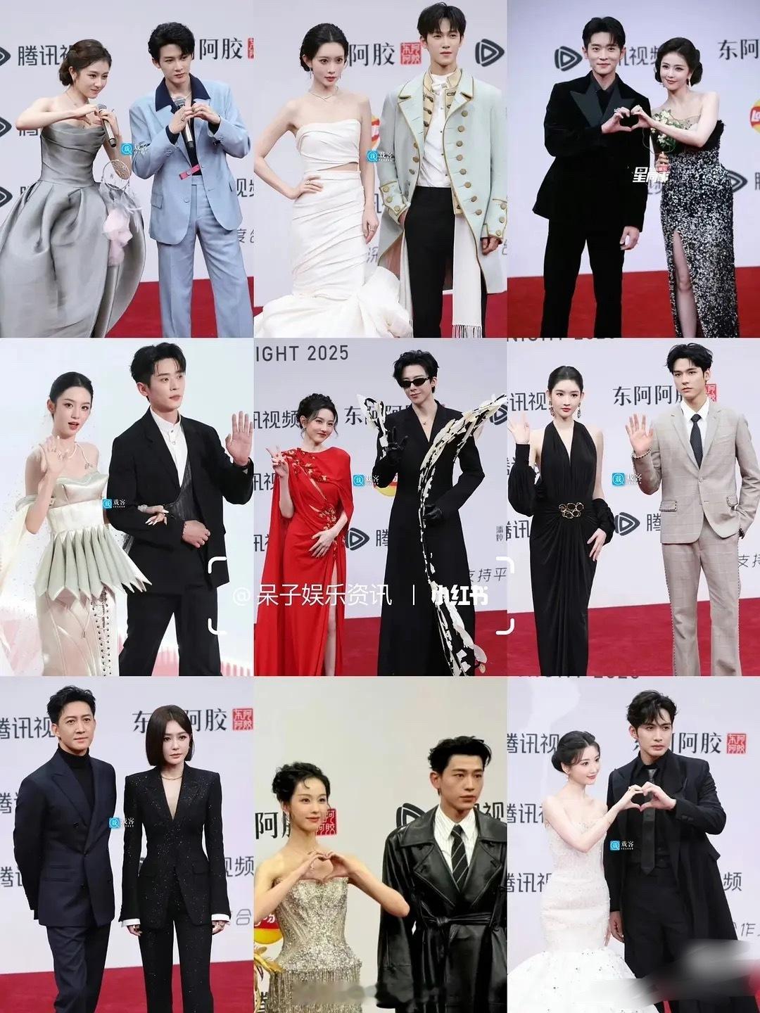 今天走红毯的9对cp哪对最好磕？ 