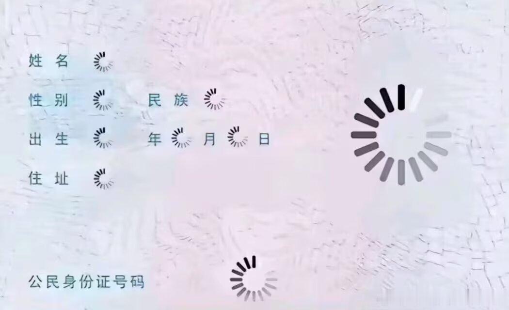 4470本人因帮男生说话被秒猜出性别，又因帮女生说话被秒猜出性别，目前处于无性别