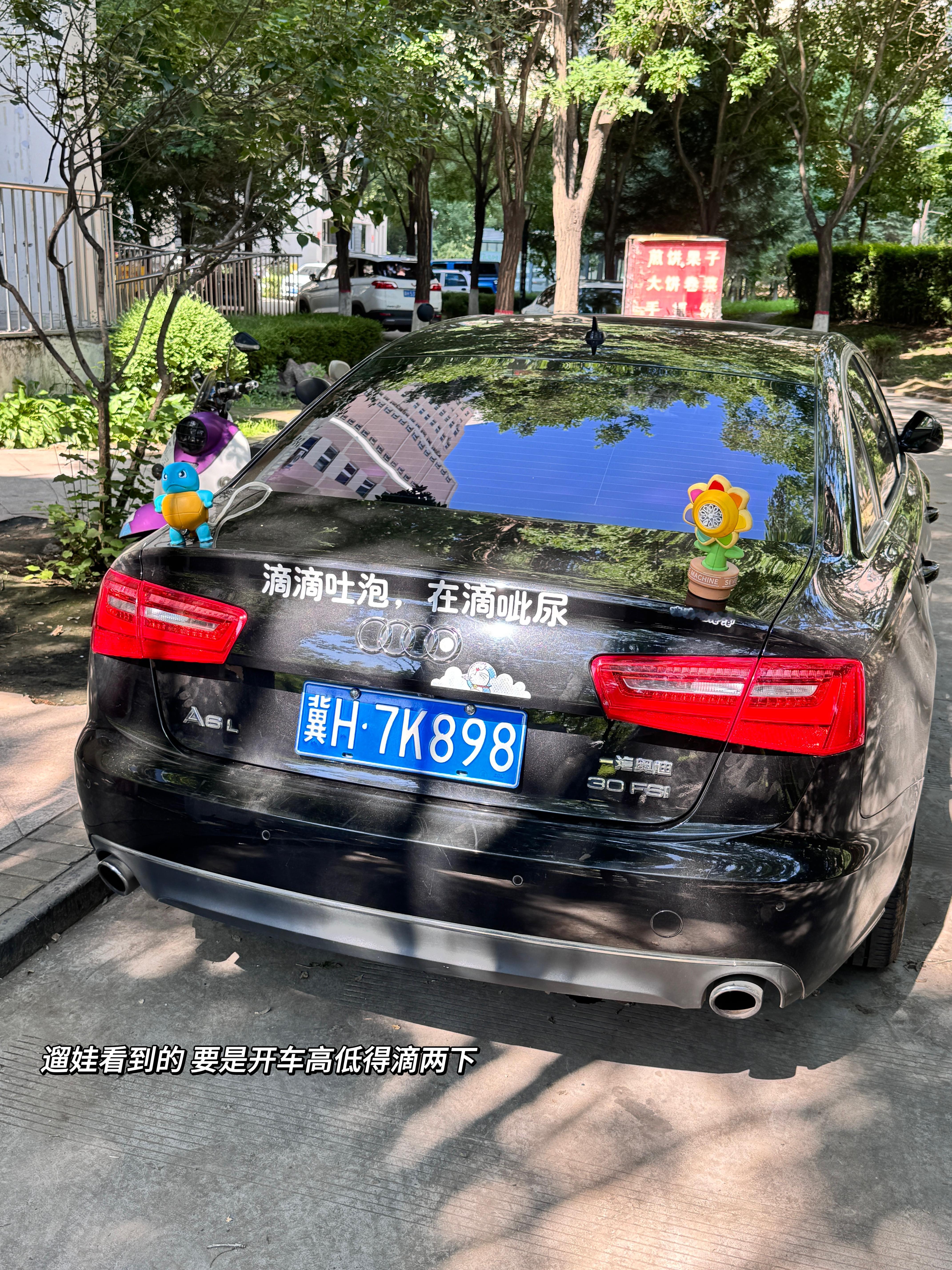 生活碎片🧩 ​​​