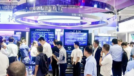 全球迈入数字经济竞争时代，各国纷纷大力布局！中兴通讯展示多项前沿成果，助力新发展