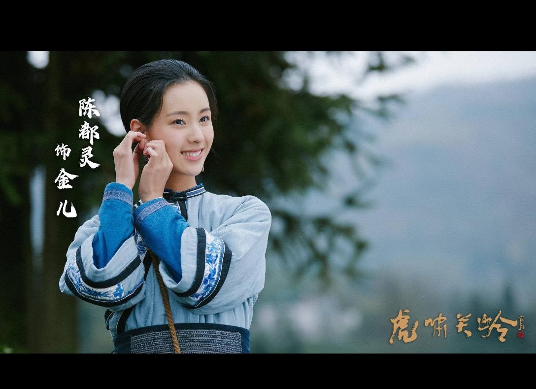 [送心]陈都灵[心]的“旧电影”《关索岭》，确实是惨啊[可怜]排片不是中午就是深